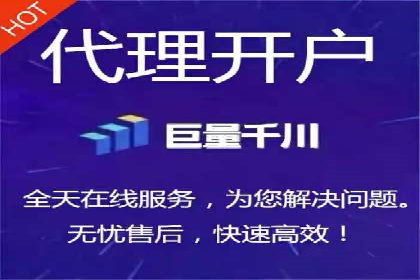 百度推广与SEO结合的营销策略案例分享