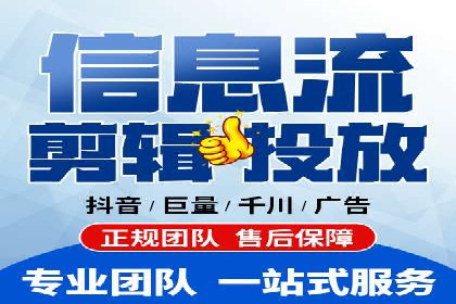 百度推广运营案例分享：从零到一的突破